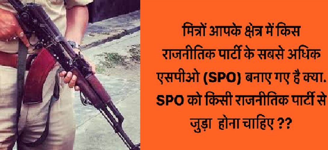 sushant singh