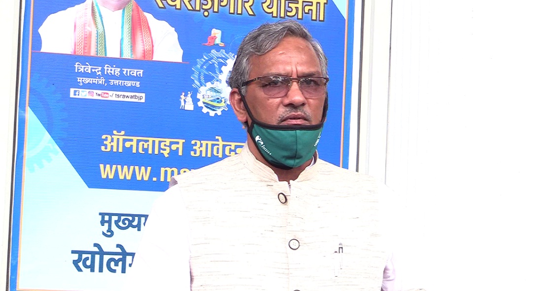 sushant singh