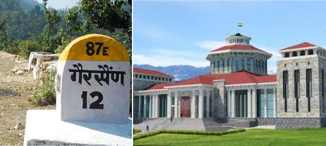 citiesuttarakhand high hill Uttarakhand