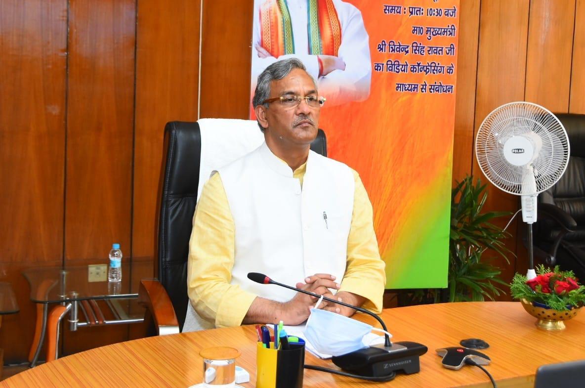 UTTARAKHAND CM