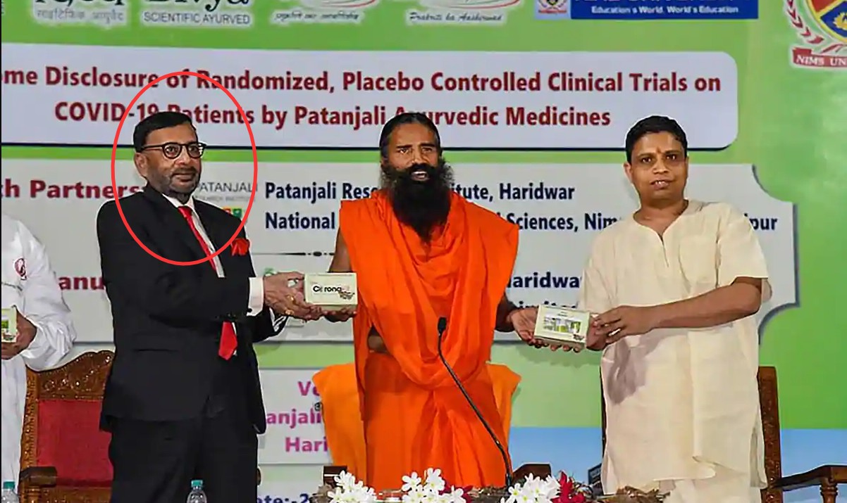 baba ramdev