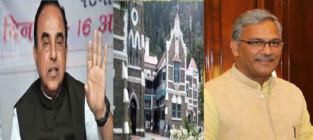 Yamunotri