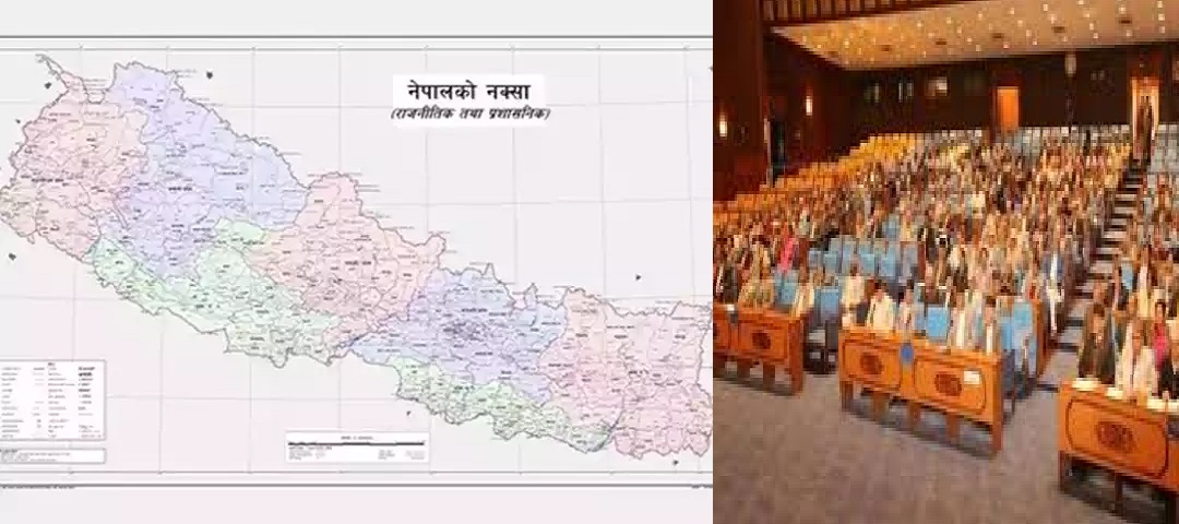 nepal