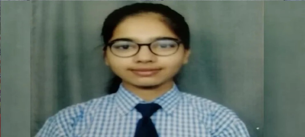 cbse