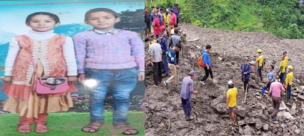 pithauraghadh aapda