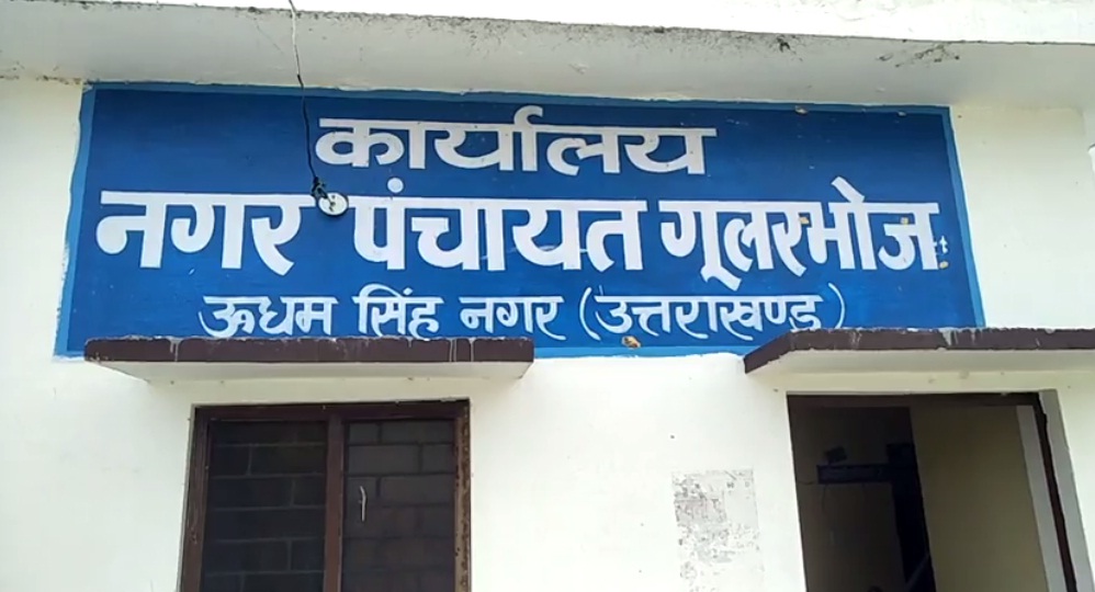 KANPUR ENCOUNTER