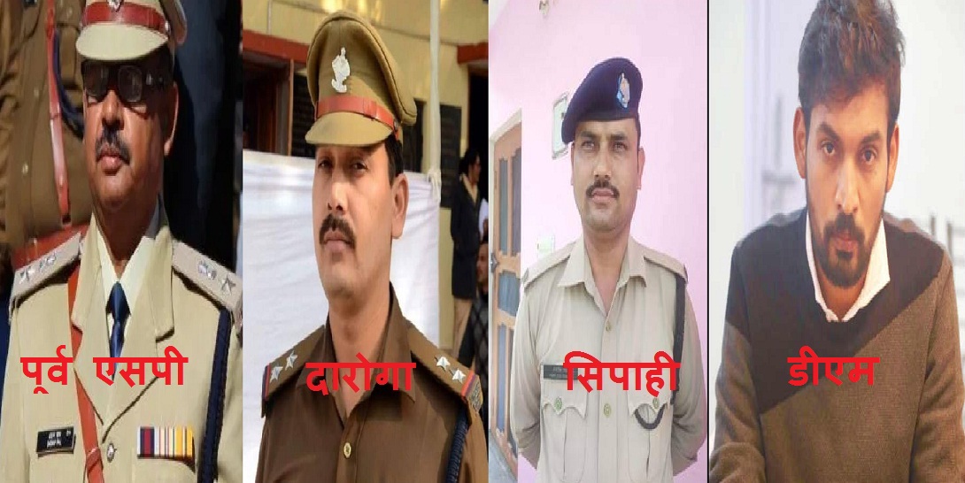 KANPUR ENCOUNTER