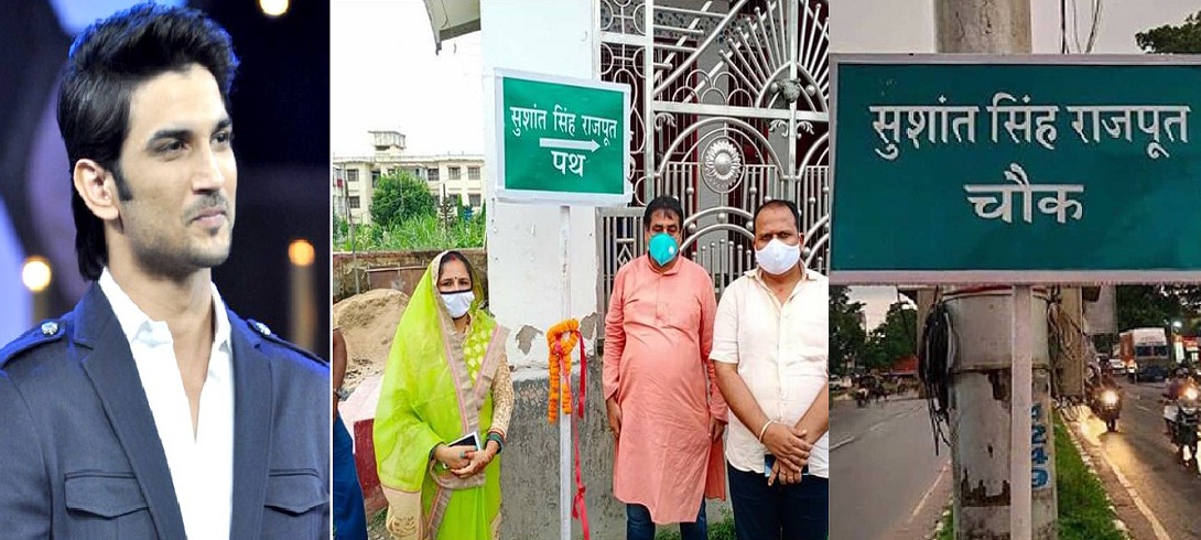 KANPUR ENCOUNTER