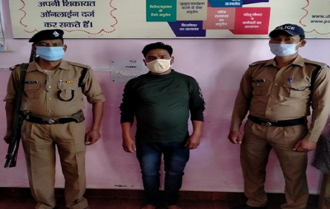 RAPE IN UTTARAKHAND