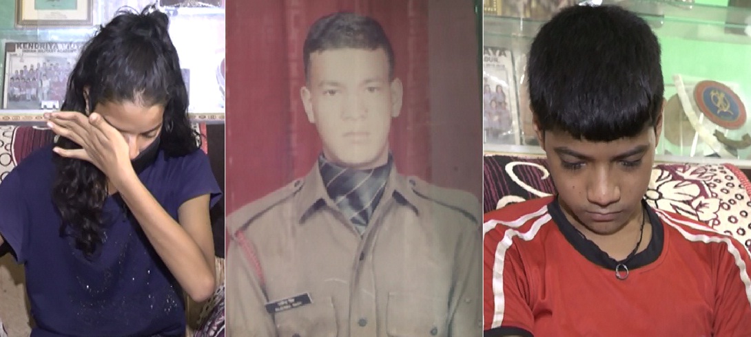 army
