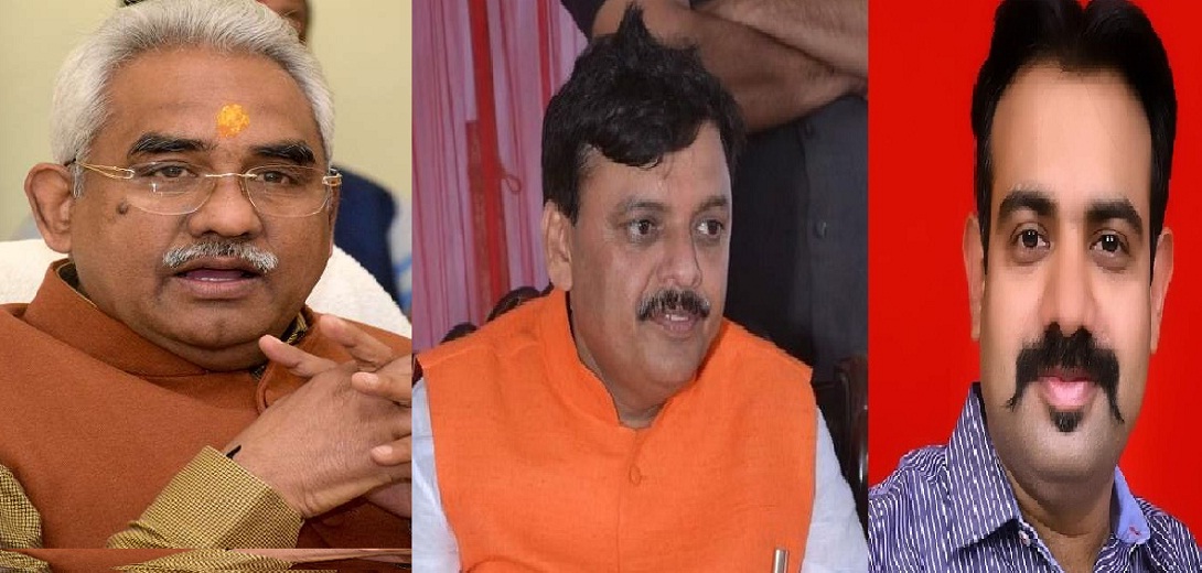 bjp mla