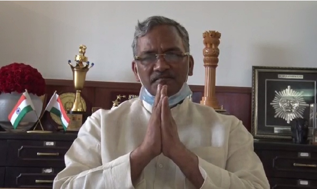 CM TRIVENDRA SINGH