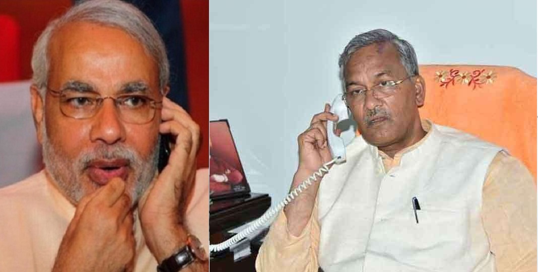 cm trivendra singh rawat