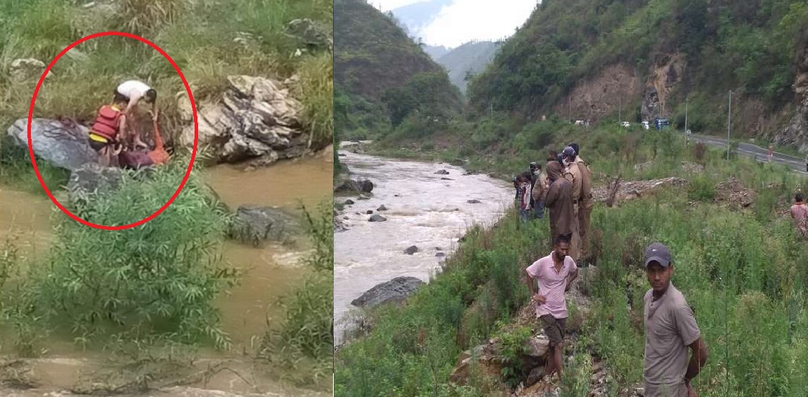 high hill Uttarakhand