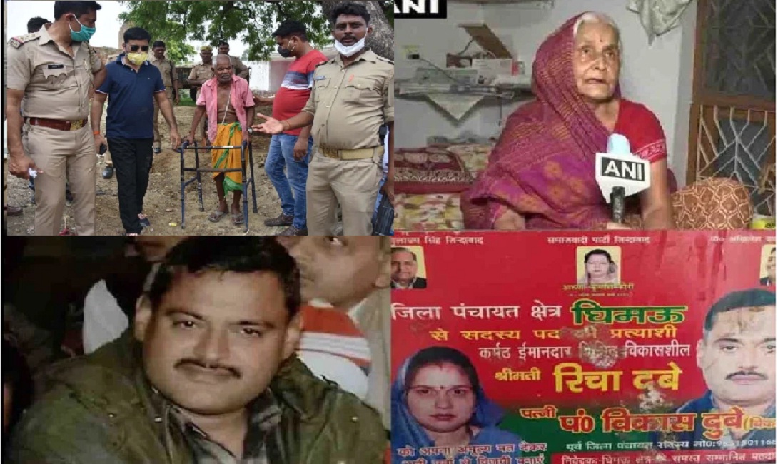 cm yogi aditiynath