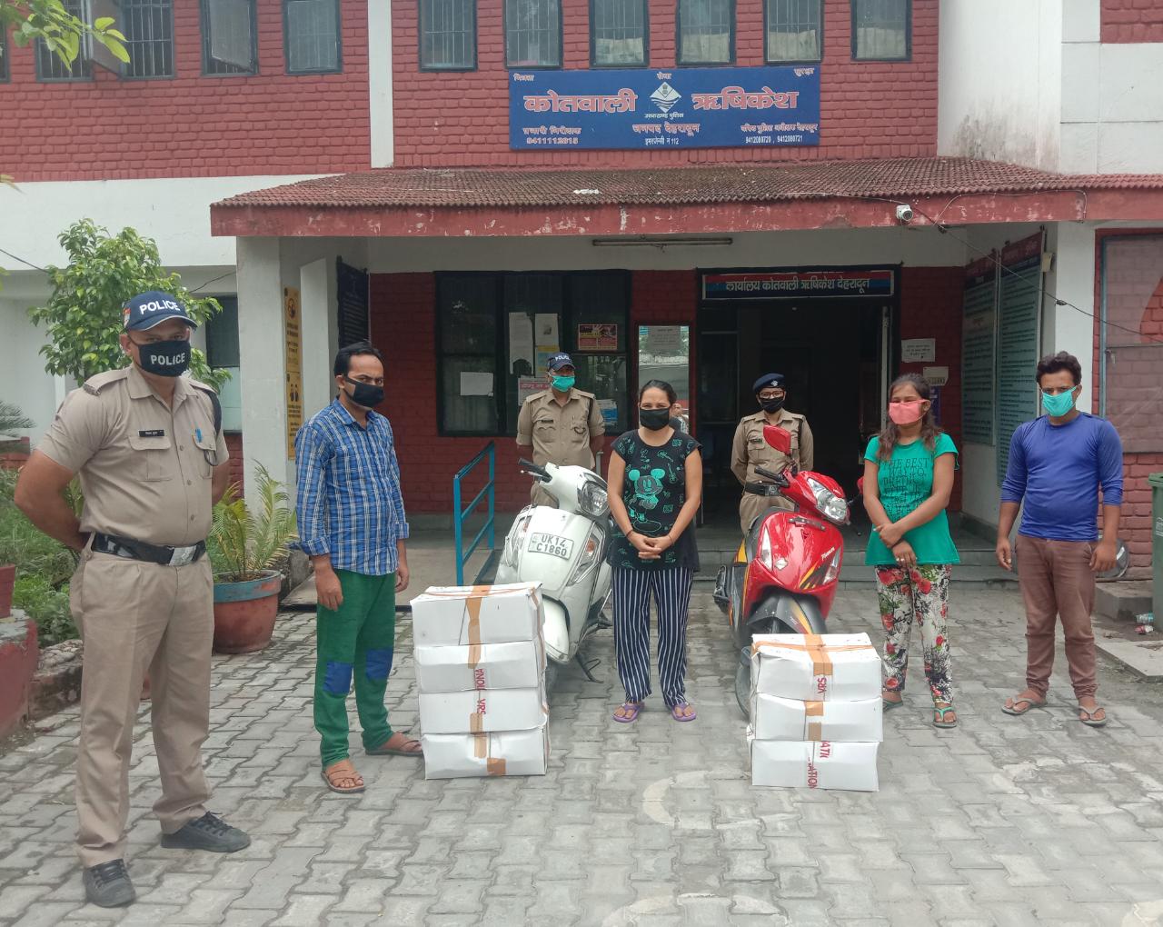 Breaking News Garhwal