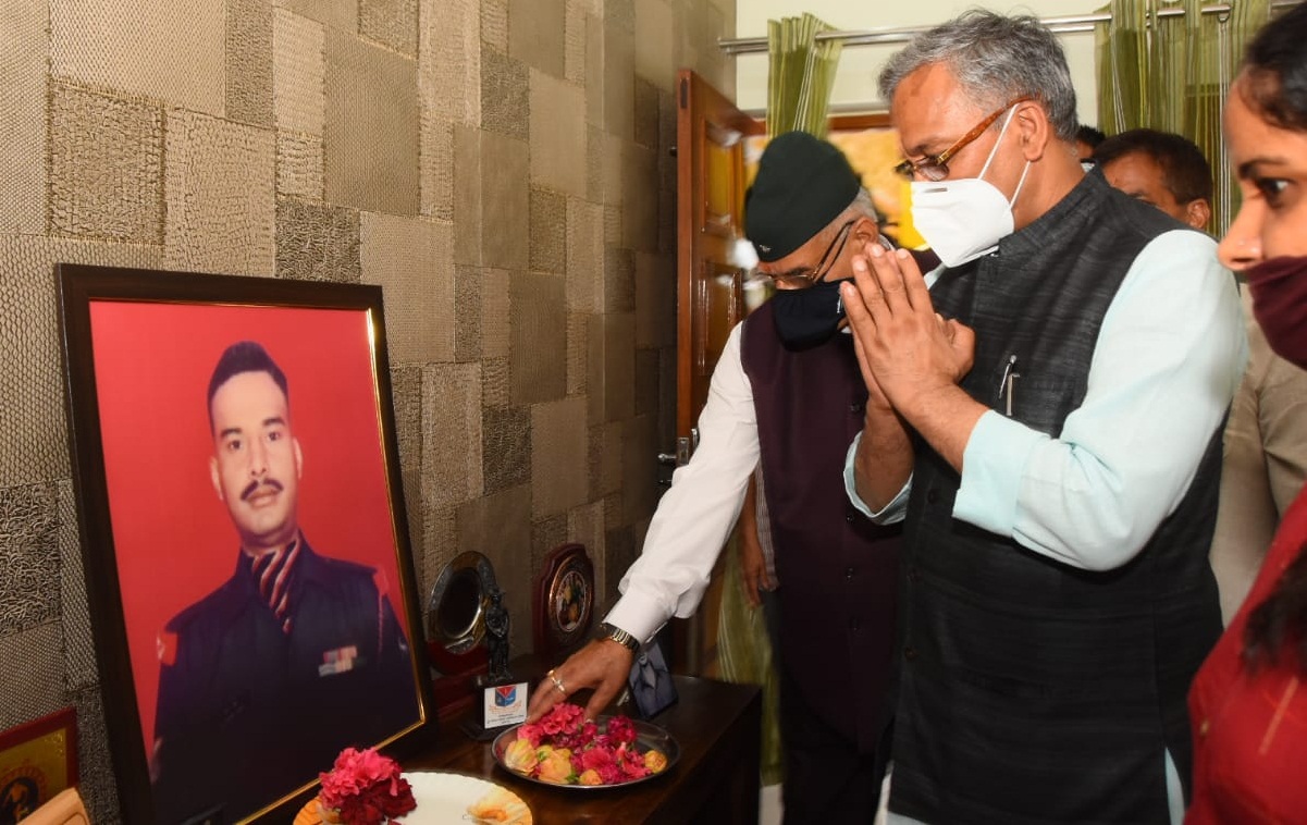 KARGIL DIWAS