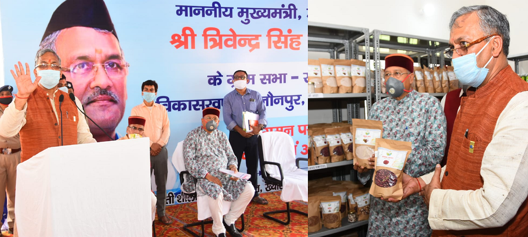 CM TRIVENDRA RAWAT