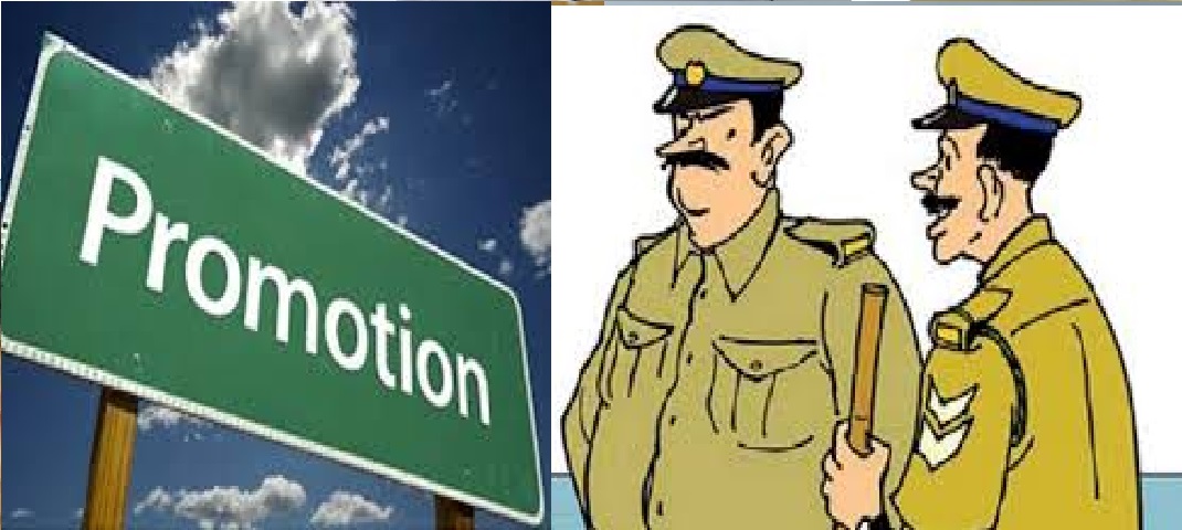 Uttarakhand Police