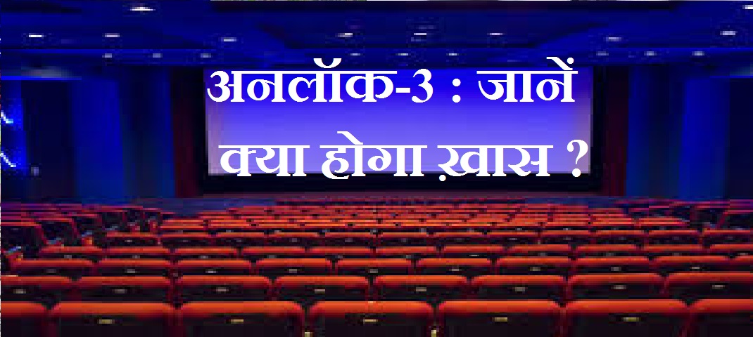 Ram Lalla