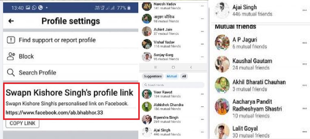 ASP Swapn kishor singh