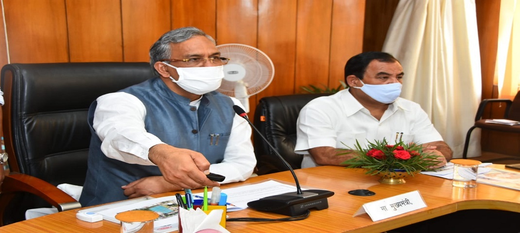 CM TRIVENDRA SINGH