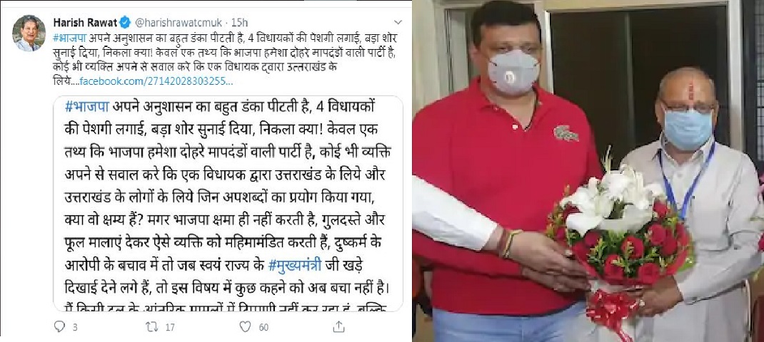 champion MLA Kunwar Pranav Singh