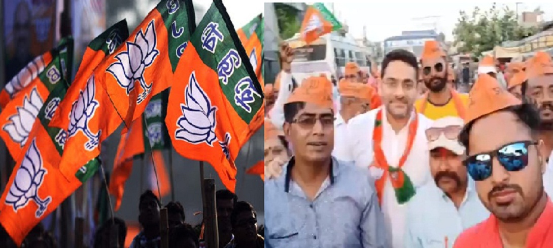 bjp mla