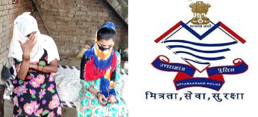 Ram Lalla