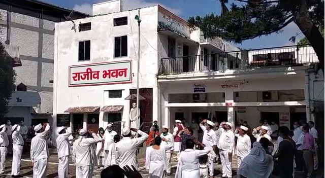 Gangotri