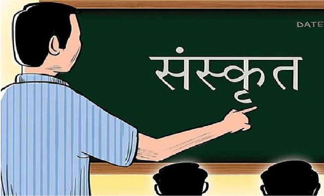Gangotri