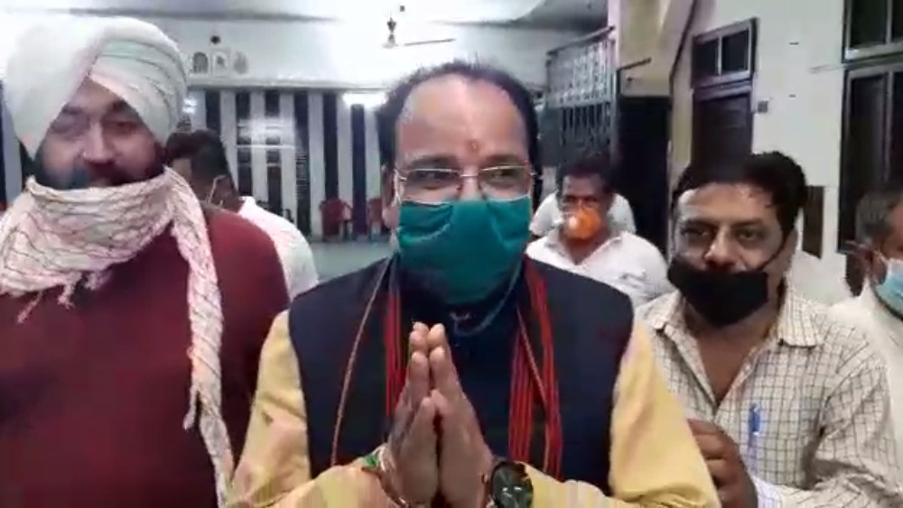 Gangotri