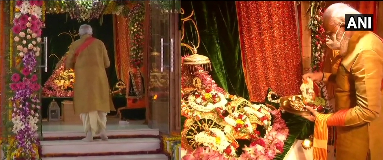 Ram Lalla