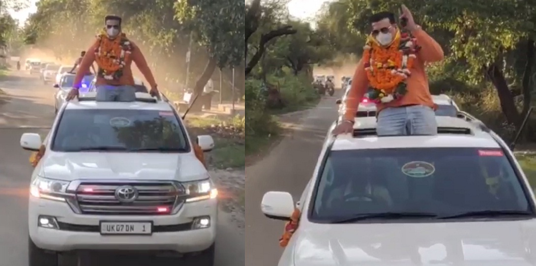 Big news from Uttarakhand BJP