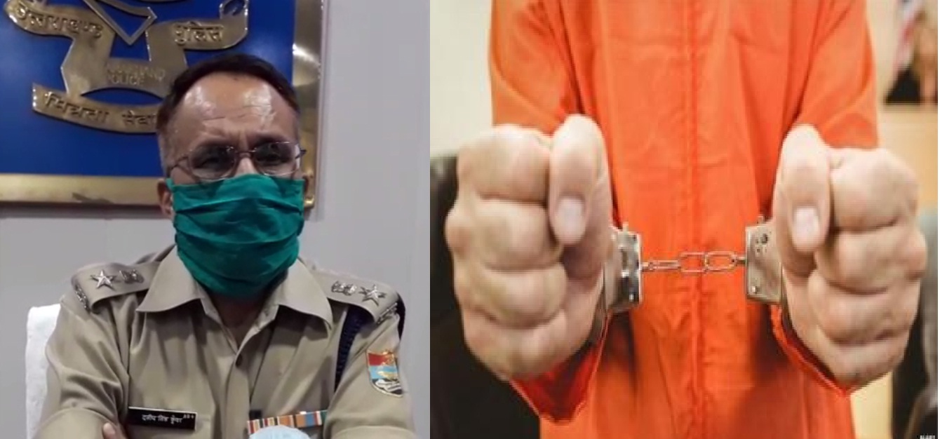 Ram Lalla