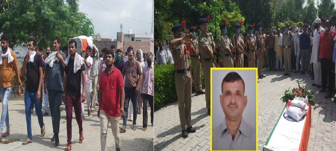 ITBP jawan