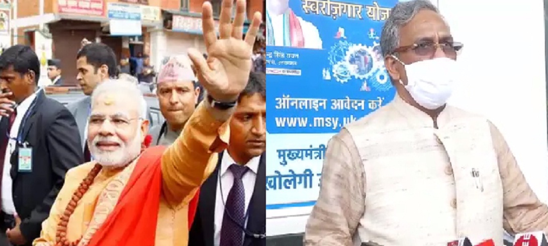 ayodhya