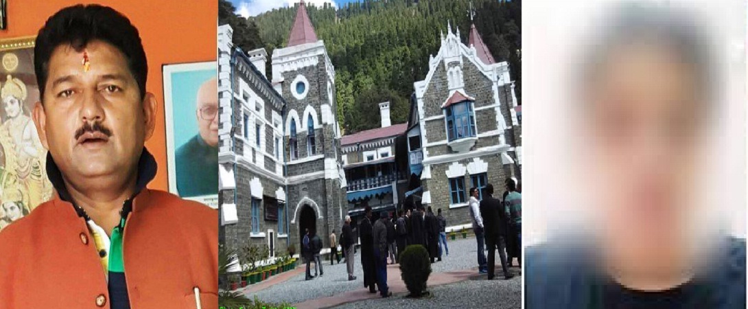 uttarakhand bjp mla mahesh negi