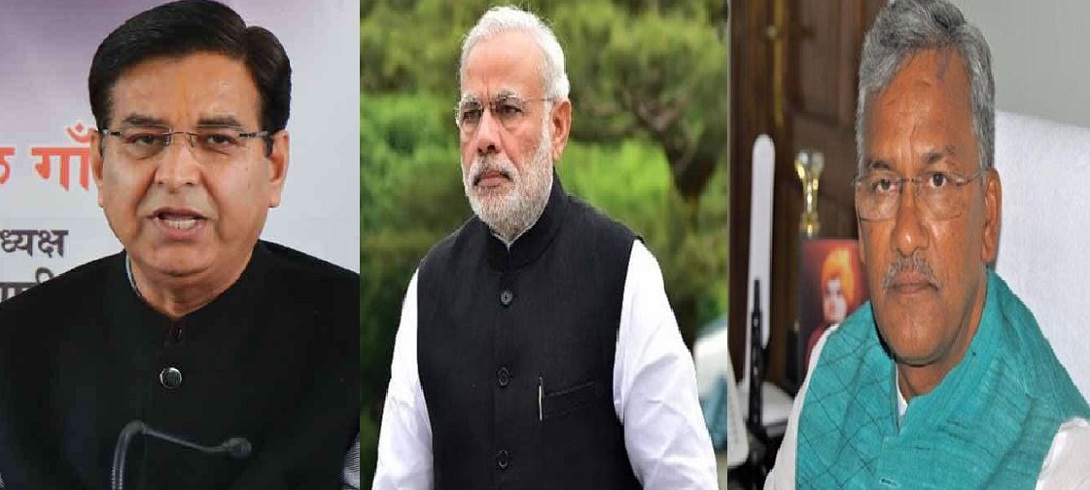 Ram Lalla