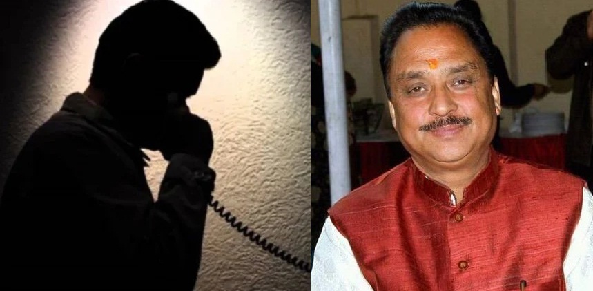 bjp mla