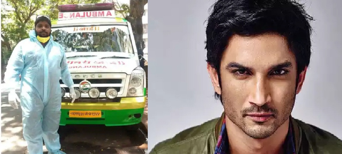 Ram Lalla