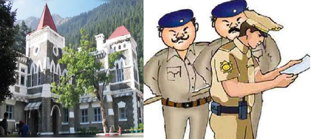 high court nainital