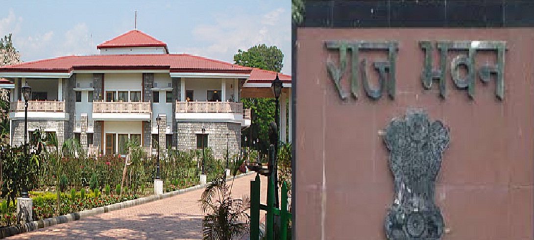 ayodhaya ram mandir