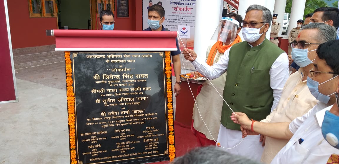 Ram Lalla