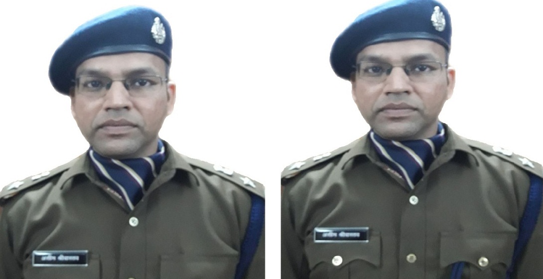 UTTARAKHAND IPS
