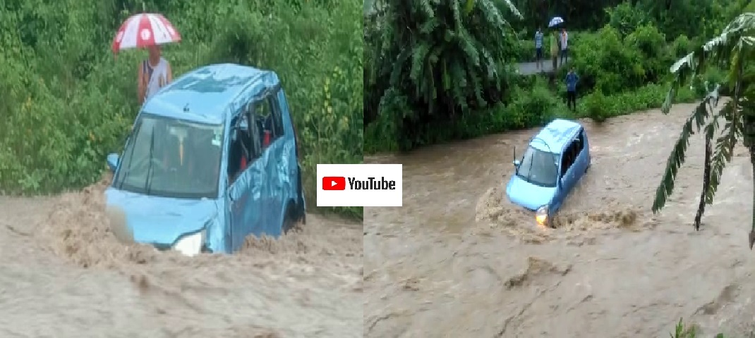 kaladhungi