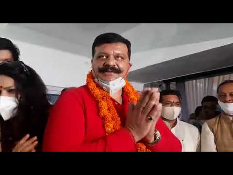 bjp mla