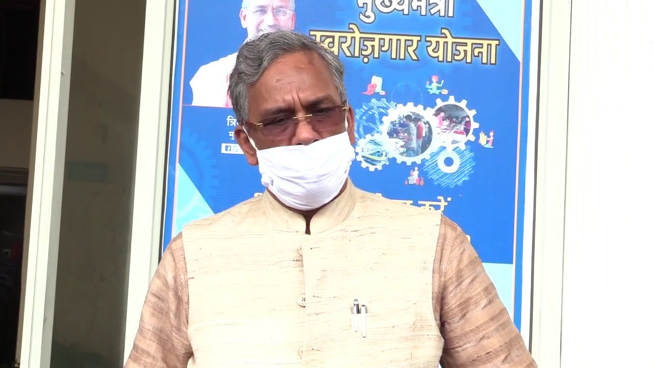 CM TRIVENDRA RAWAT ON RAM MANDIR