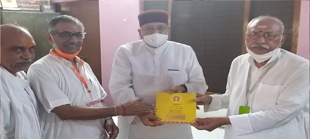 satpal maharaj