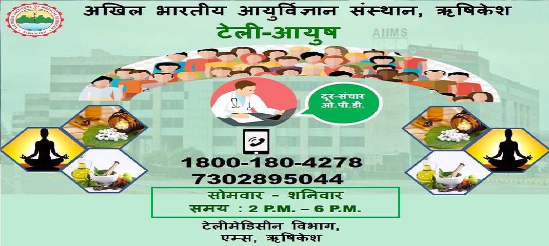 uttarakhand news corona
